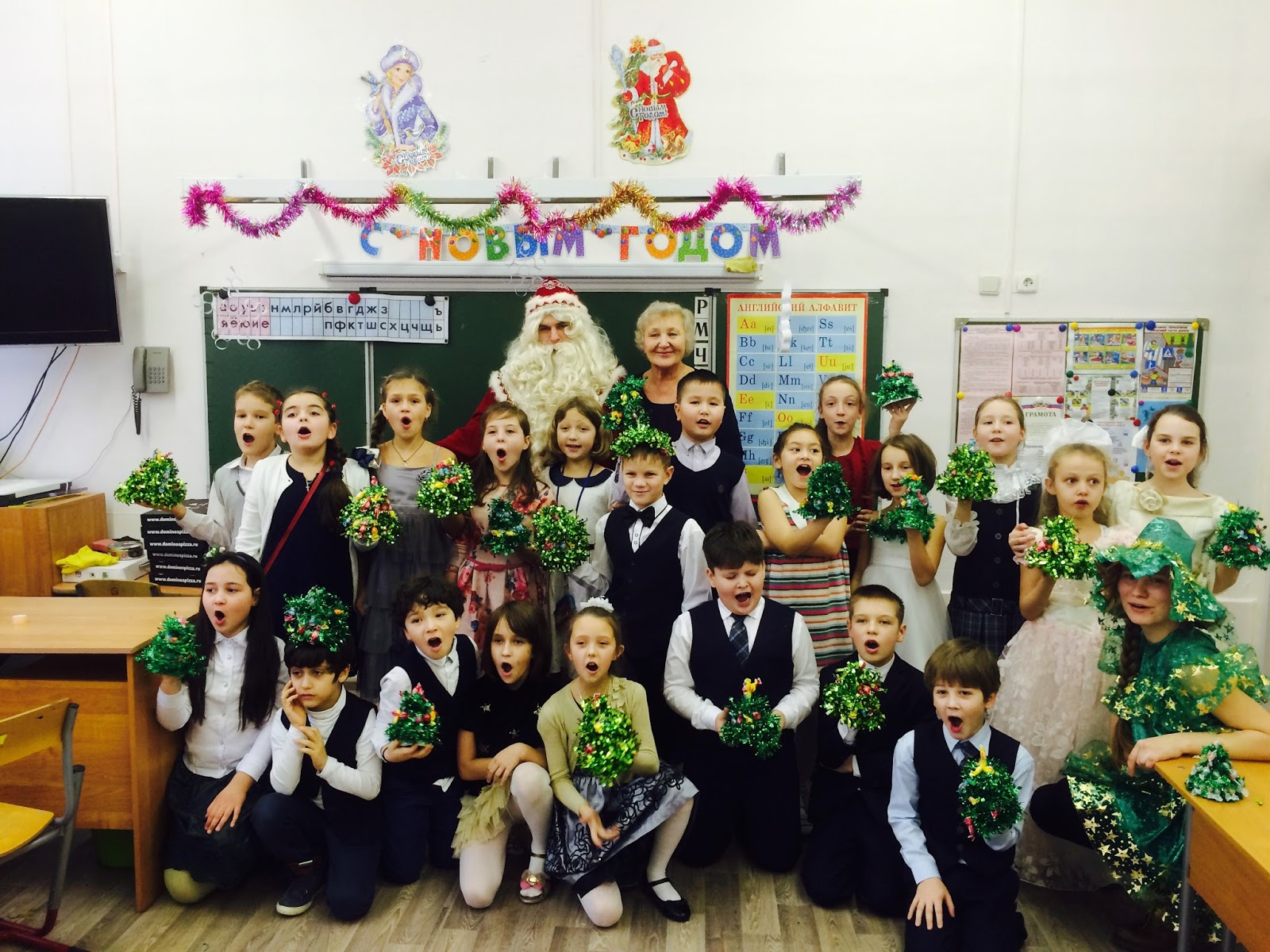 4 Б класс фото